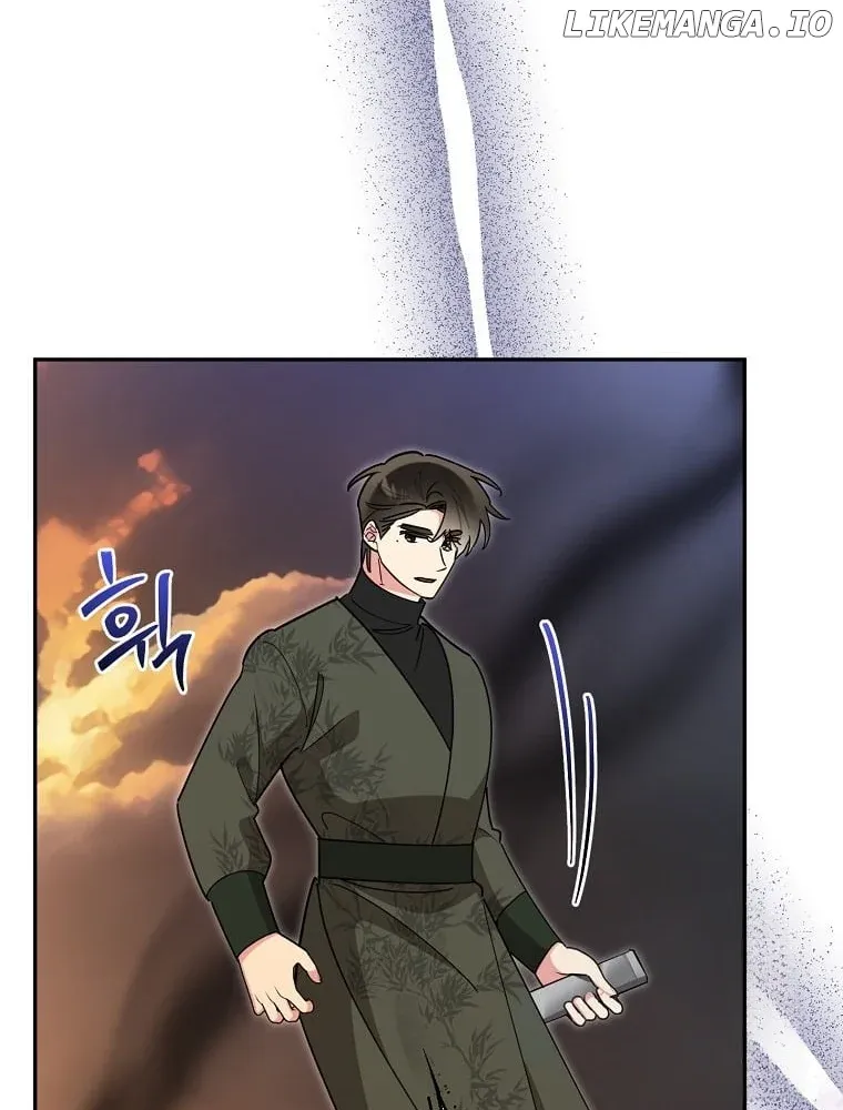 I am the Precious Daughter of the Greatest Villain in the Fantasy World Chapter 141 80